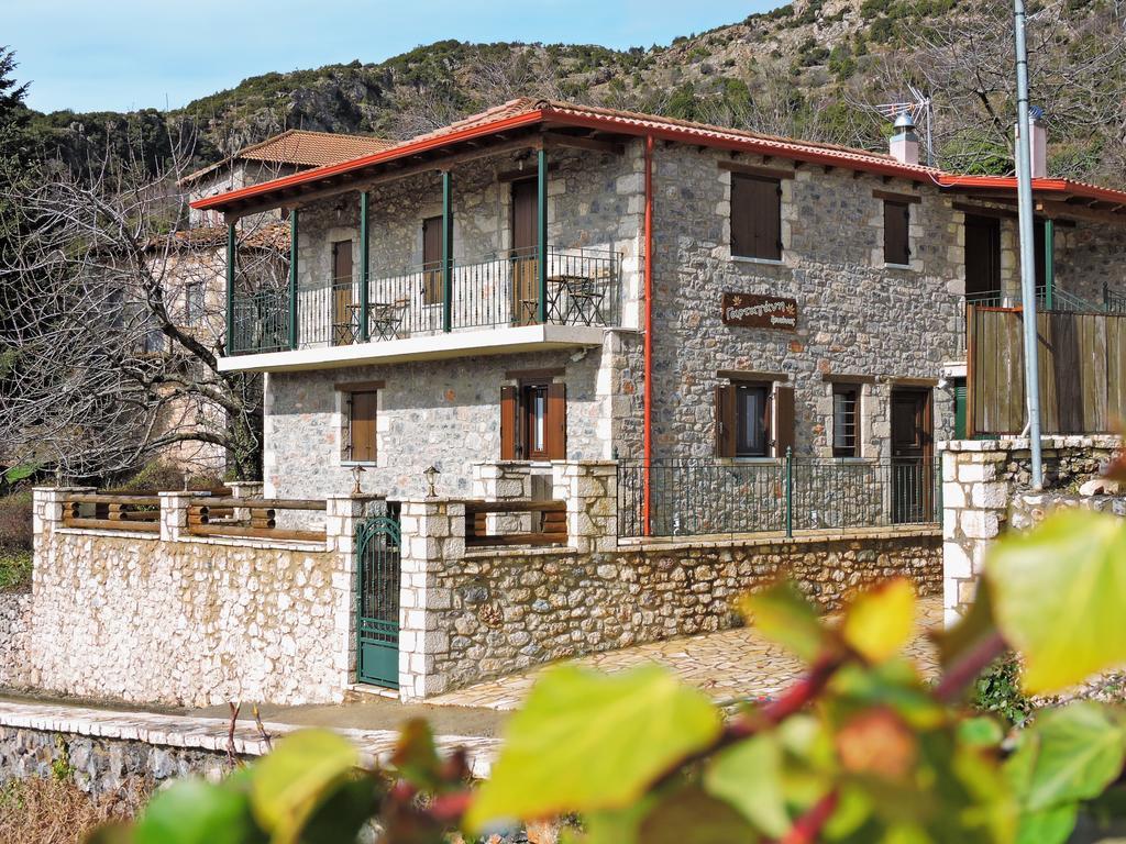 Gartagani Guest House Stemnitsa Exterior foto